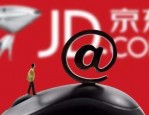 京东退款申请要多久到账？退货审核要多久？