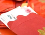 2023年双11彩蛋红包在哪里？彩蛋的发放规则是什么？