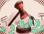 淘宝拍卖手机可信吗？拍下可以不要吗？