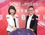 京东跨境购物要身份证安全吗？信息是否会被利用？