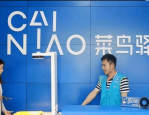 开菜鸟驿站怎么赚钱？有什么运营技巧？