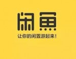 闲鱼买家可以申请几次退款？闲鱼退款情况有哪些？