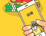 闲鱼被禁言怎么解封？为什么被禁言？
