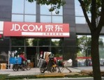 京东自提点怎么提货？京东自提点有什么好处？