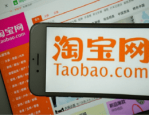 淘宝日常活动有哪些？商家如何设置促销打折？