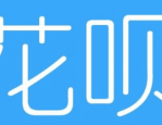 花呗晚还款一天严重吗？后果是什么？