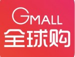 淘宝的全球购是真货吗？如何辨别真伪？