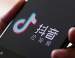 抖音店铺链接在哪里？抖音商品链接怎么弄？