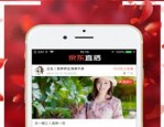 京东怎么直播？想要开直播有门槛吗？
