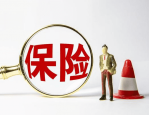天猫运费险在哪里领？怎么领？