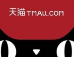 天猫哪些东西可以预约时间送？支持哪些城市？
