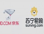 苏宁和京东哪个好？具体情况分析