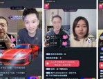 抖音付费推广效果如何？哪些品符合做付费推广的要求？