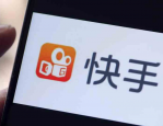 快手小店必须上传资质吗？快手小店如何收费的?