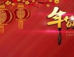 天猫年货节啥时候发货？天猫年货节发货要求有哪些？