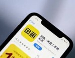 闲鱼上的东西可信吗？如何防止上当？