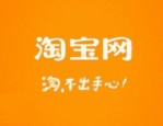 淘气值下降有影响吗？哪些会影响到淘气值？