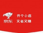 东小店怎么开？有什么功能？