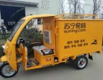 苏宁易购怎么开店？开店后如何经营？