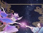 天猫七夕节可以跨店吗？跨店的降幅是多少？