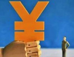 淘宝退一赔三流程是什么？申请条件是什么？
