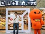 淘宝心选优惠券有什么用？可以怎么使用？