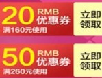 适合淘宝新店的活动多吗？能带起新店销量的活动有哪些？
