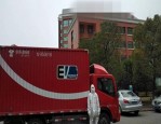 京东拒收后怎么申请退款？申请退款的理由写什么？