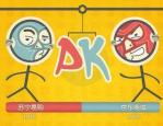 京东和苏宁哪个好？买手机去苏宁还是京东？