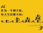 闲鱼怎么搜索卖家账号？闲鱼账号查看方法