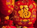 京东年货节满300打9折优惠券发放逻辑是什么？