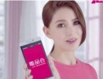 唯品会419是什么节日？活动规则是怎样的？