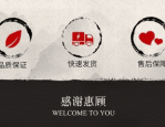 卖家不发货怎么治他们？网购需要注意哪些问题？