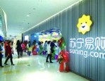 苏宁易购买电脑能分期吗？怎么操作分期？