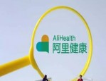 阿里健康大药房是正品吗？如何辨别真伪？