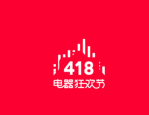 苏宁易购418是什么节日？这天的东西能打折吗？