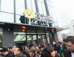 苏宁电器网上商城分期付款买手机可靠吗？分期的方式有哪几种？