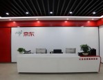京东开学季优惠大吗？开学季有什么优惠？