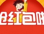 双11购物津贴会退回吗？双11购物津贴是多少？