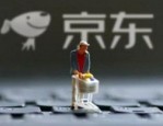 京东标题如何优化？需要注意什么？