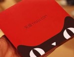 天猫积分卖给别人安全吗？怎么卖？