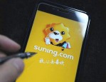 苏宁易购网上商城手机是正品吗？遇上假货怎么办？