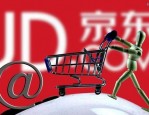 京东电话卡怎么样？掉了如何补办？