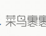 淘宝预计送达时间准吗？相关内容介绍