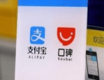 双12口碑红包在哪看？双十二口碑红包怎么用？