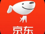 京东手机价格保护多少天？京东保价退钱要等多久？