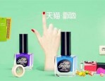 天猫新风尚券怎么领取？新风尚券的领取范围在哪？