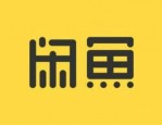 闲鱼开店怎么选择货源？如何增加曝光率？