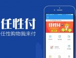 苏宁任性付有额度用不了怎么办？是什么原因？