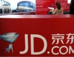 京东价保多少天？价保的规则是什么？
